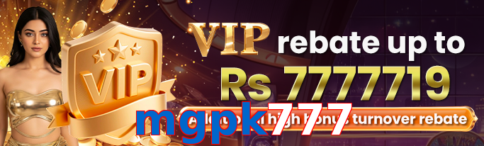 Mgpk777 VIP
